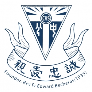 logo of Catholic High School (Primary Section)